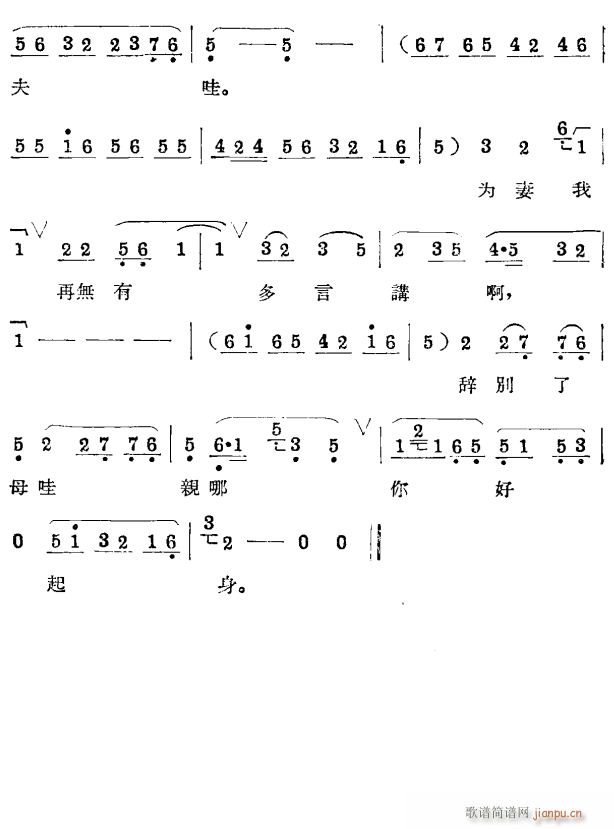 ƶŮ 4(ָ)1