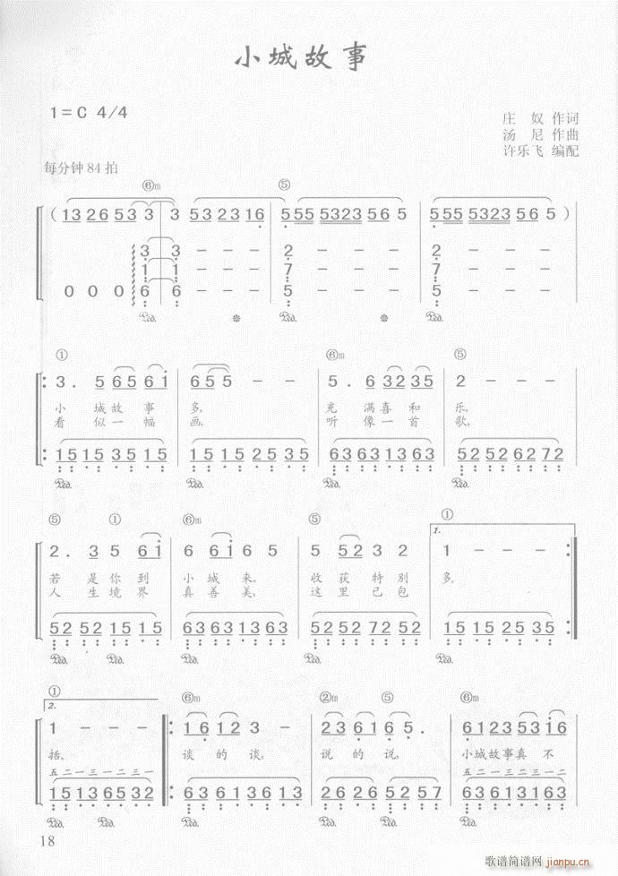  Сǹ()1