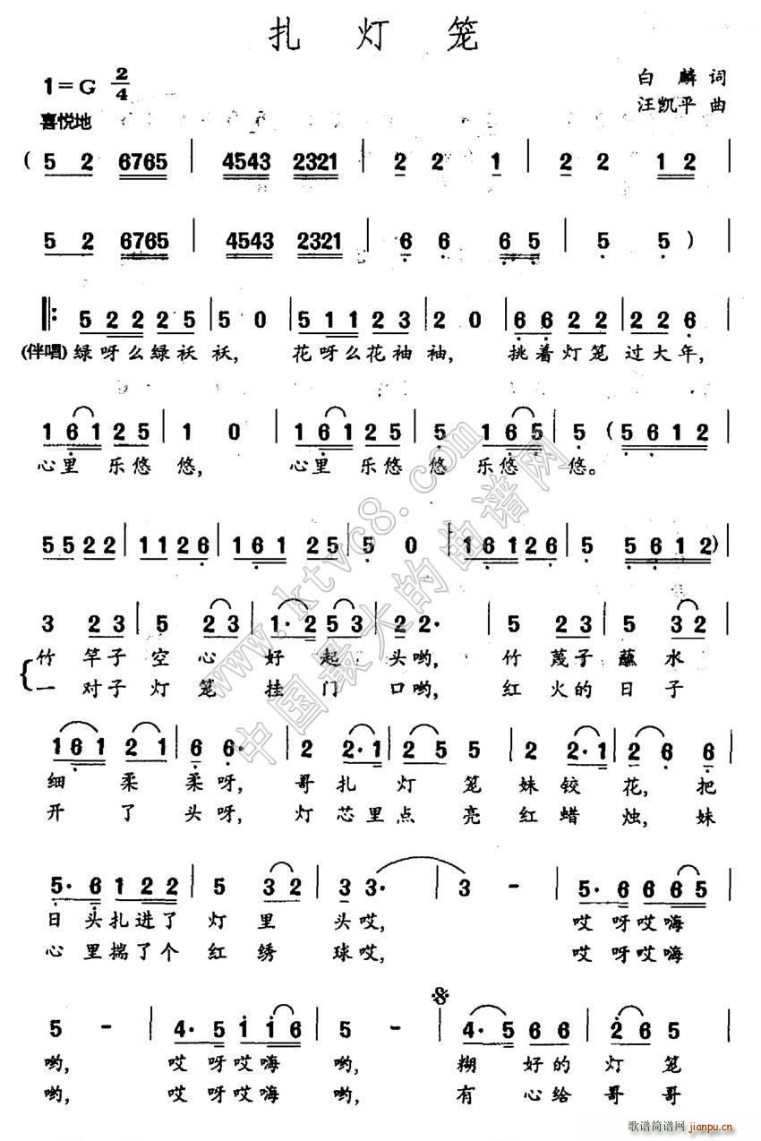 (ָ)1