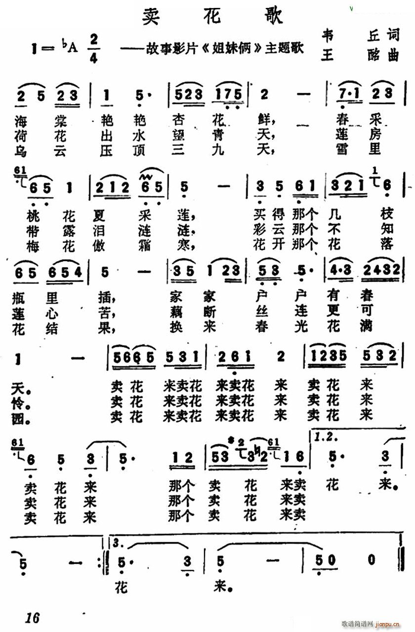  ӰƬ  (ʮּ)1