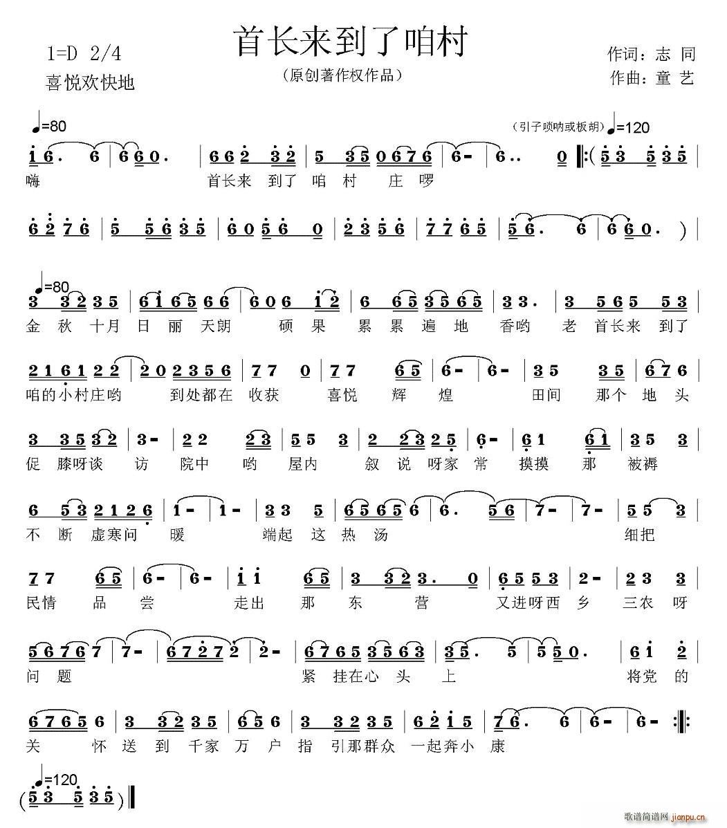 ׳۴(ָ)1