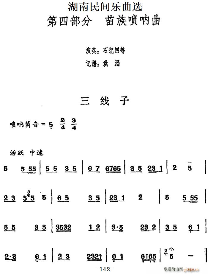ѡ (ʮּ)1