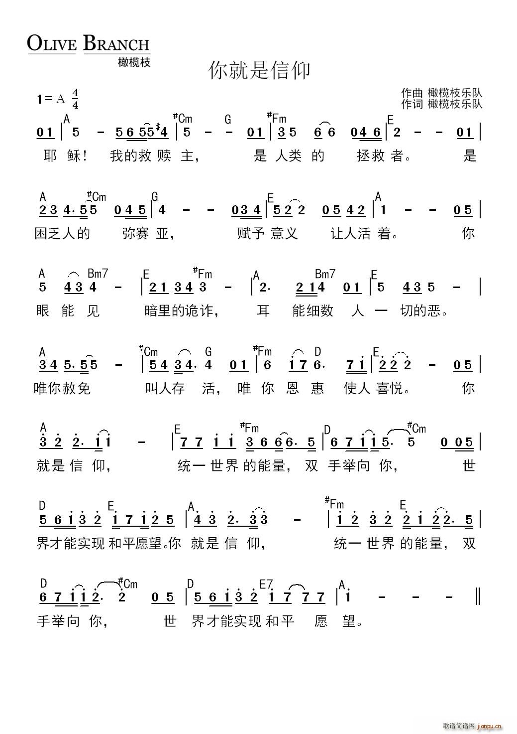 (ָ)1