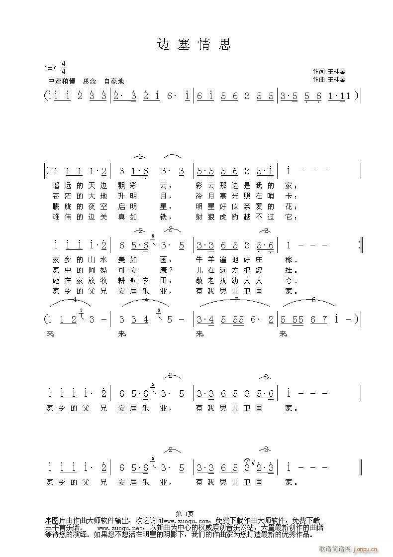 ˼(ָ)1