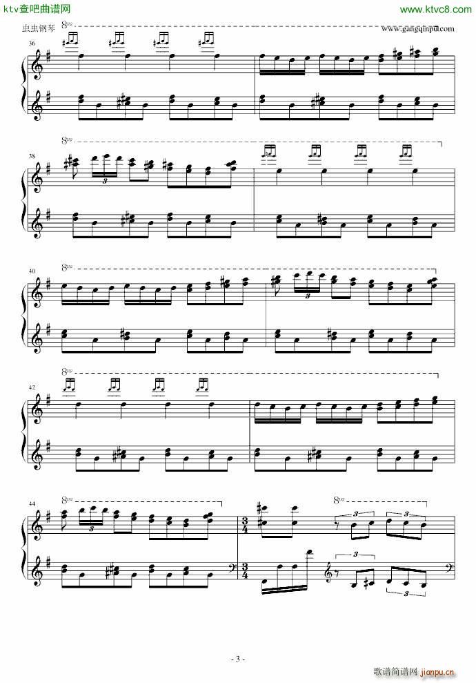 Habanera()3
