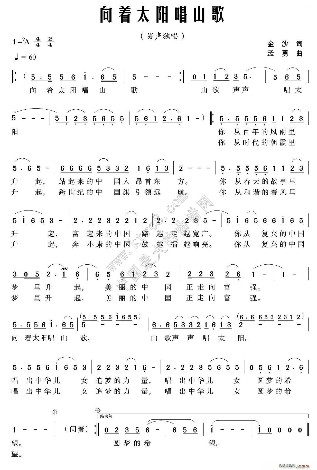 ̫ɽ(ָ)1
