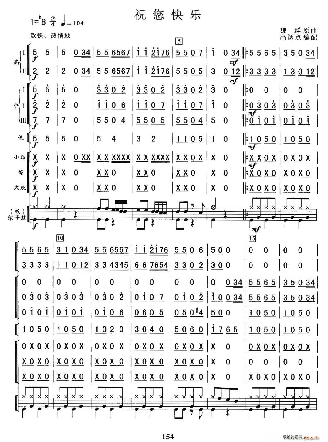 ף()1