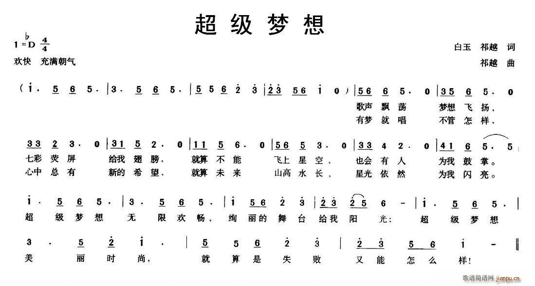 (ָ)1