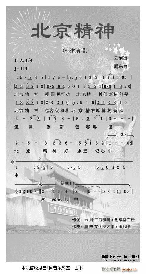  (ָ)1