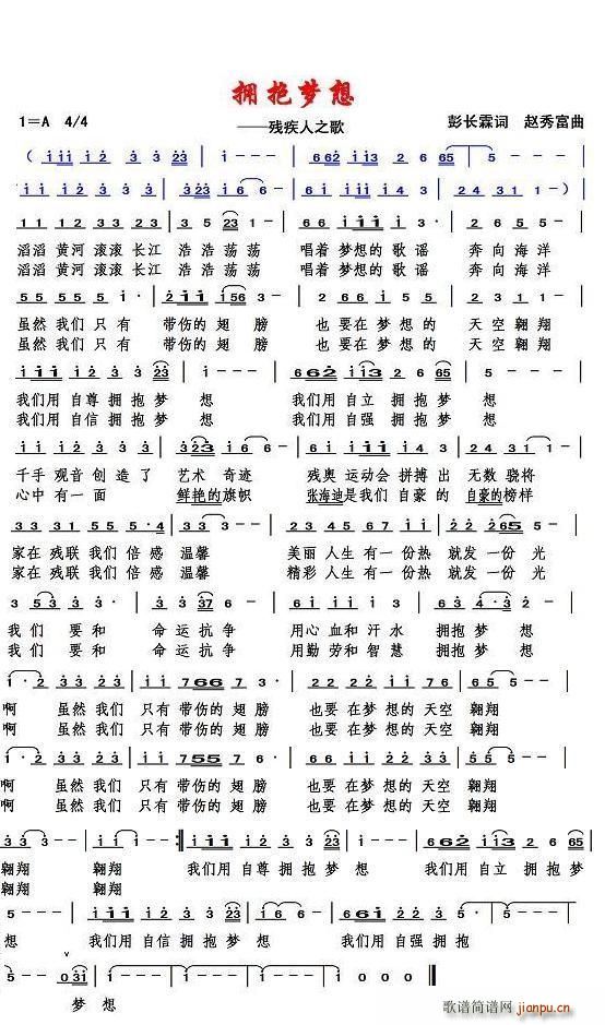 ӵ м֮(ʮּ)1