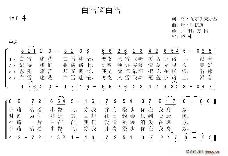 ѩǰѩ(ָ)1