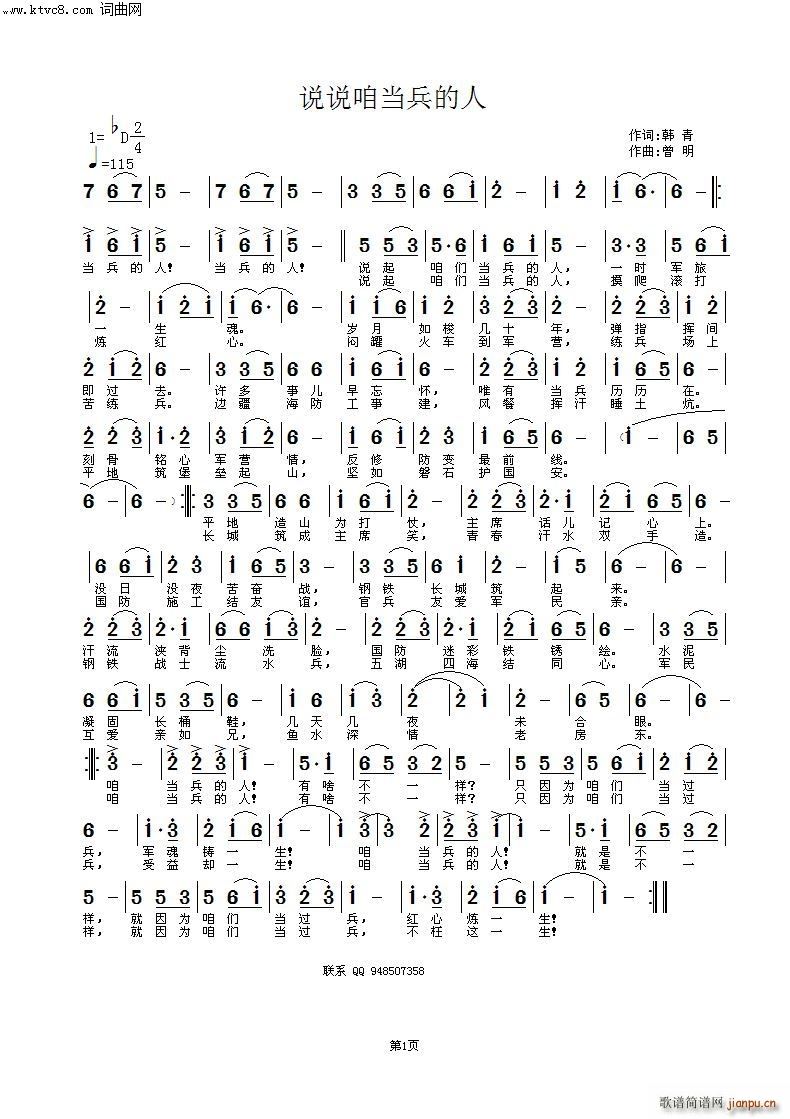 ˵˵۵(ָ)1