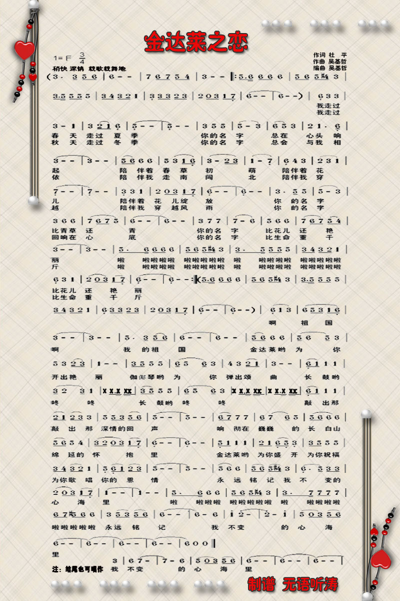 ֮(ָ)1