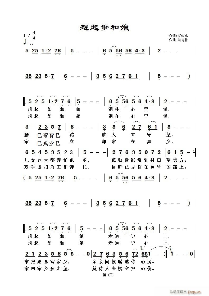 (ָ)1
