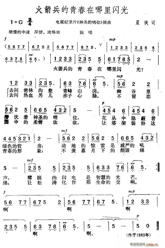 ഺ(ʮּ)1