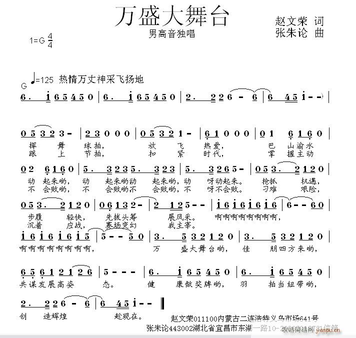 ʢ̨(ָ)1