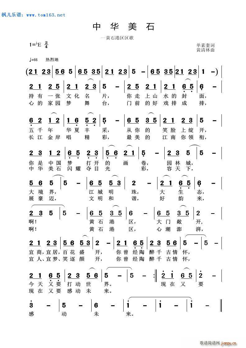 лʯ ʯ(ʮּ)1
