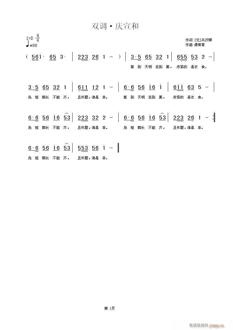 ˫(ָ)1