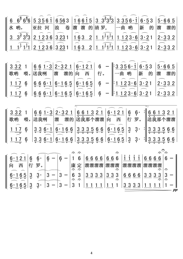 ȷǼ04(ʮּ)1