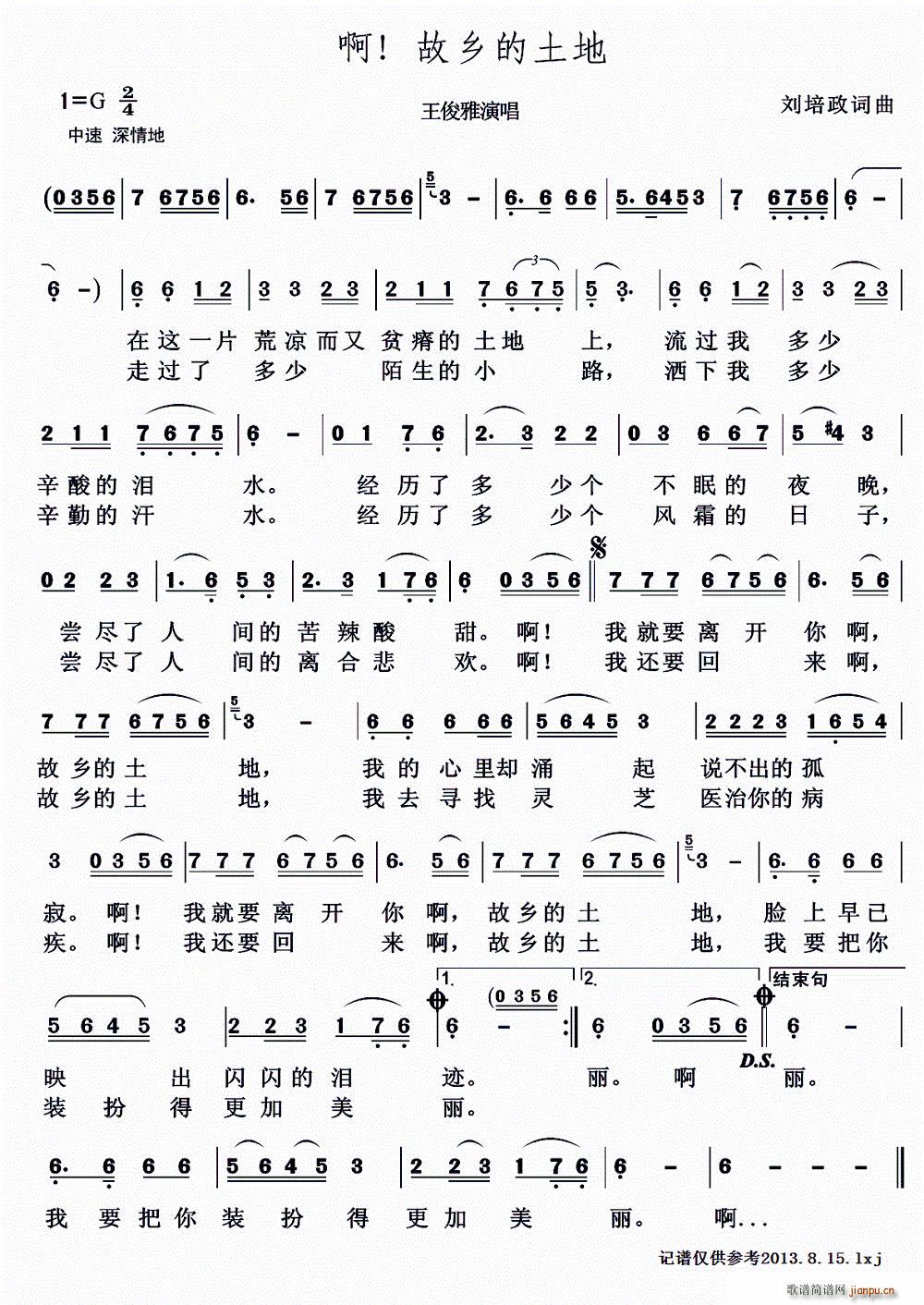  (ָ)1