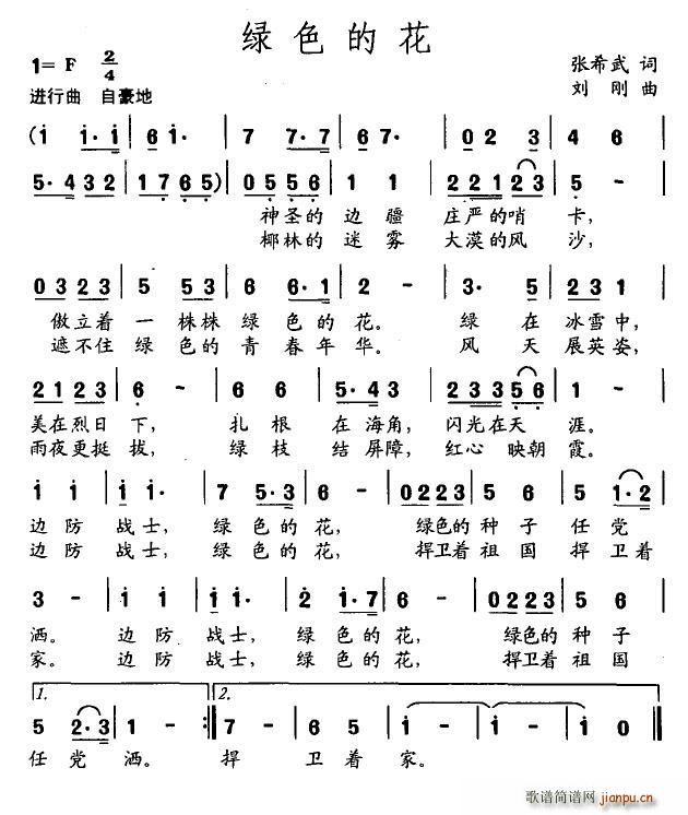 ɫĻ(ָ)1