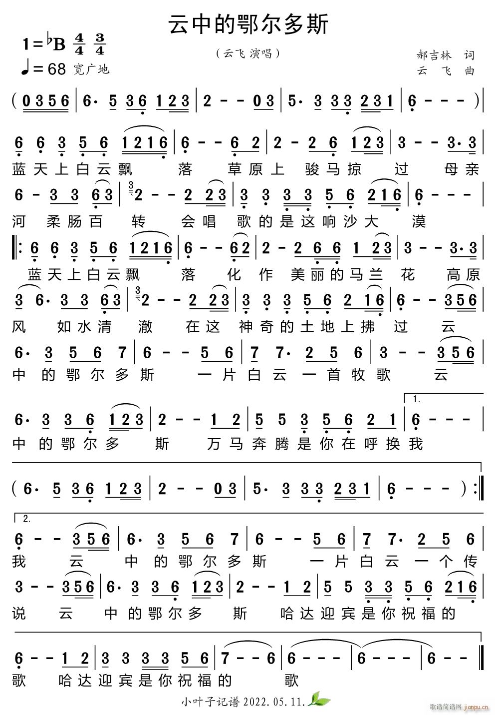 еĶ˹(ָ)1