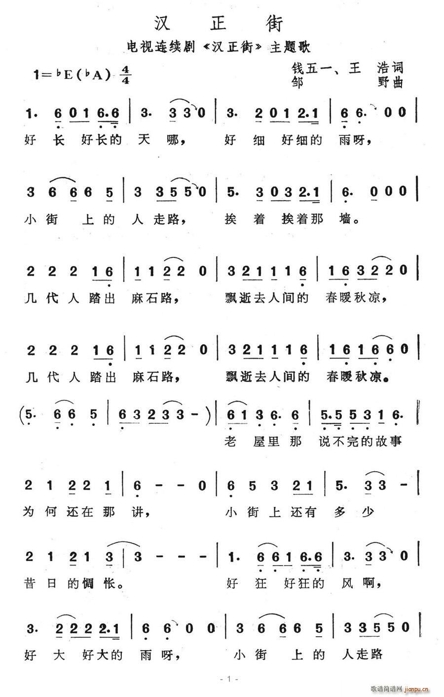 (ָ)1