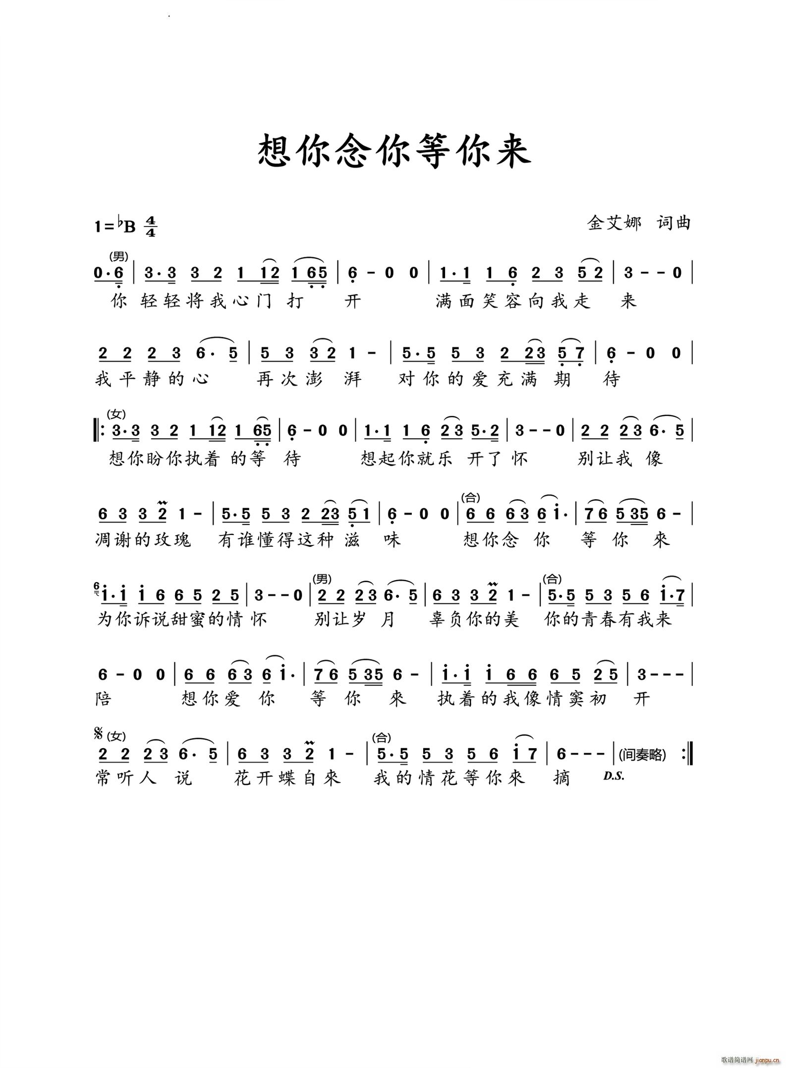 (ָ)1