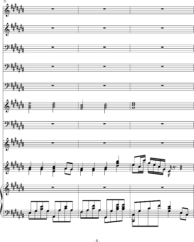 Ҹһ()8