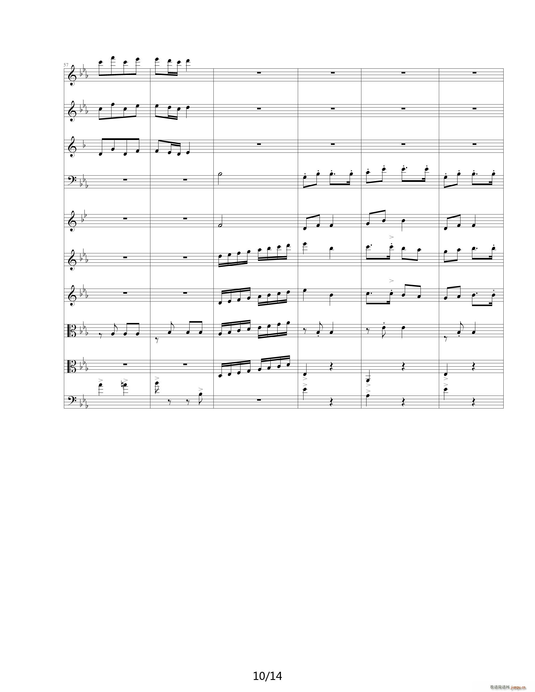 ڼ E()10