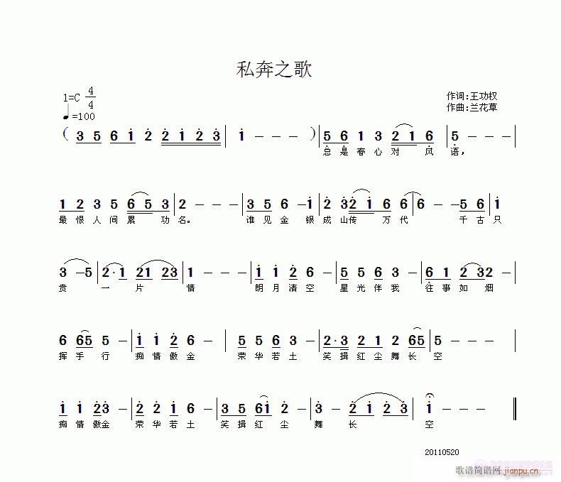 ˽֮衪Ȩ|(ʮּ)1