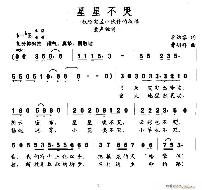 ǲ(ָ)1