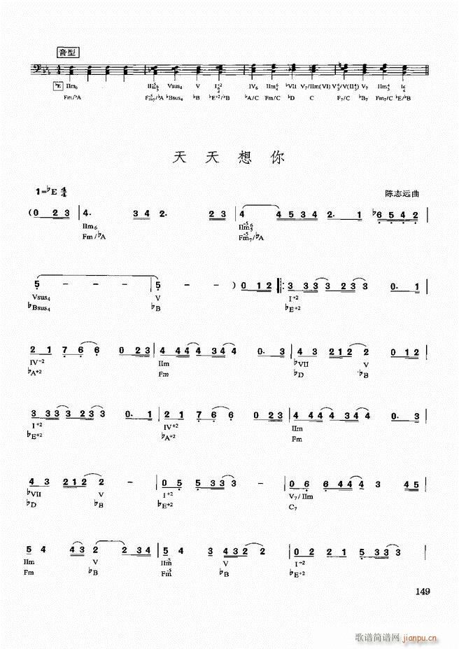 ˰ʵý̳121 180(ʮּ)29