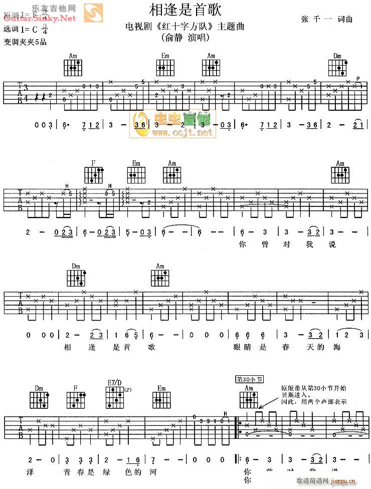 ʶ׸()3
