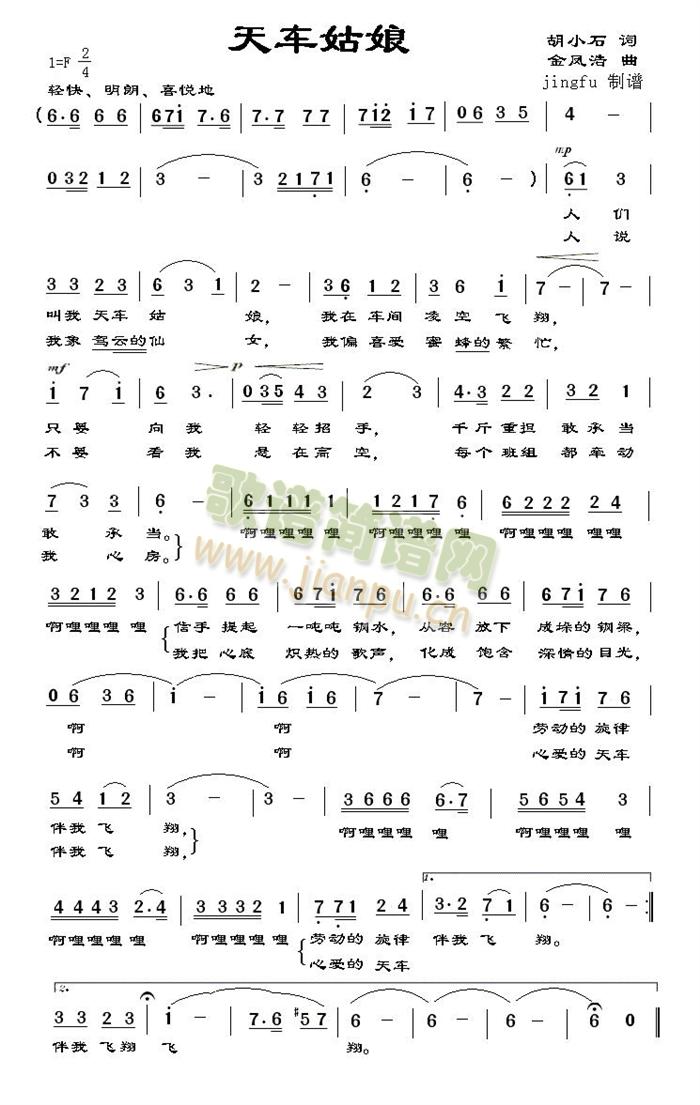 쳵(ָ)1