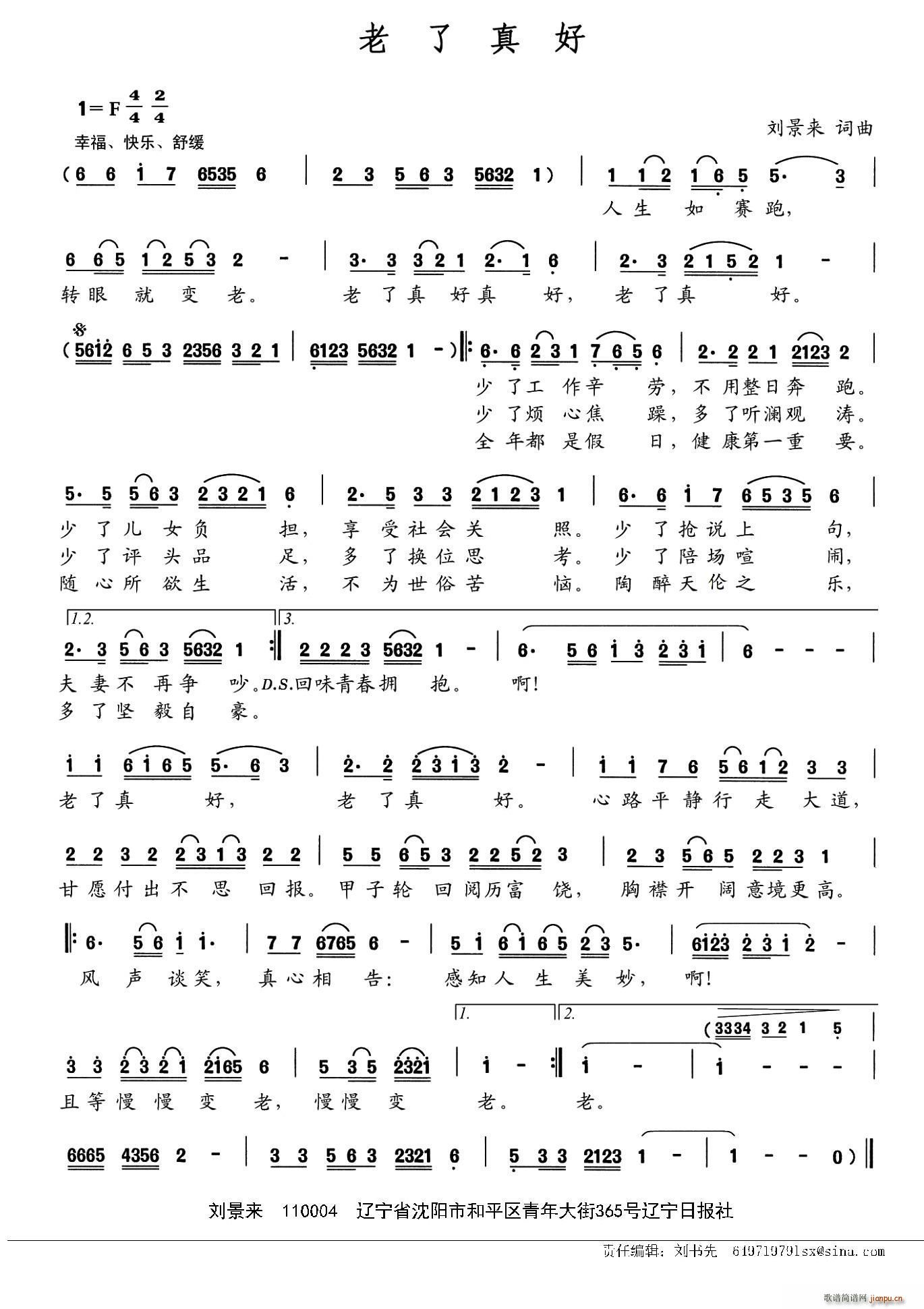 (ָ)1