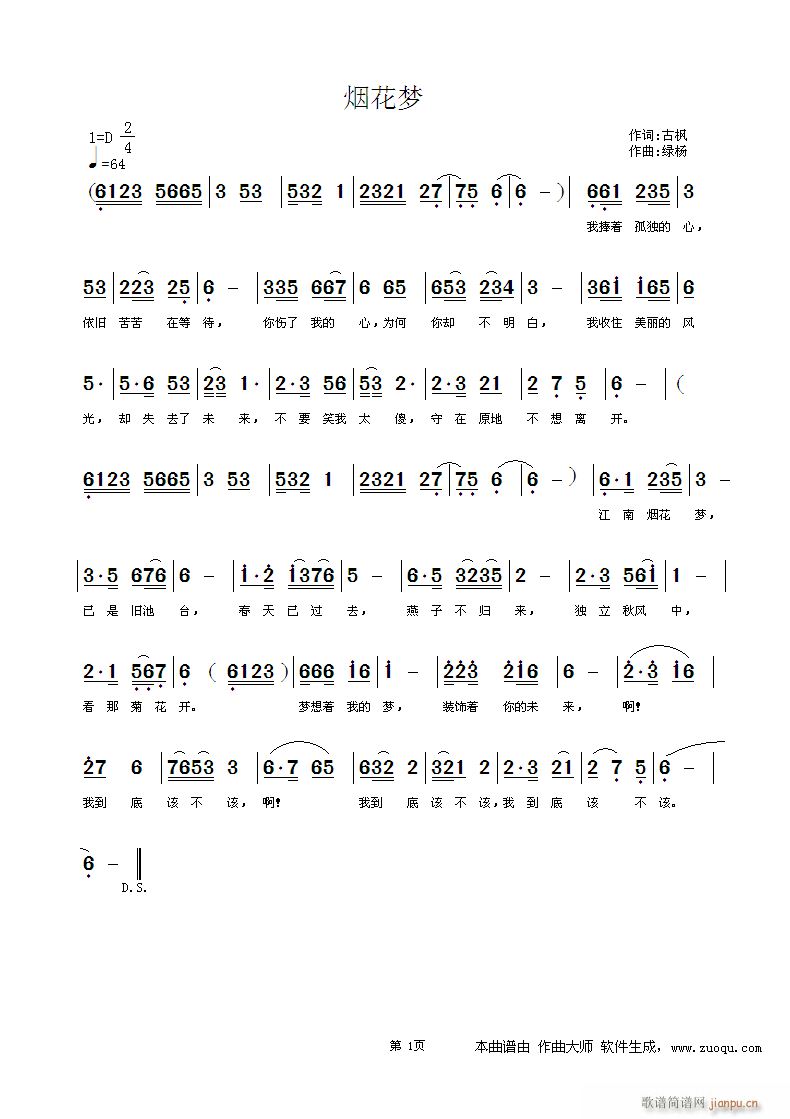 ̻(ָ)1