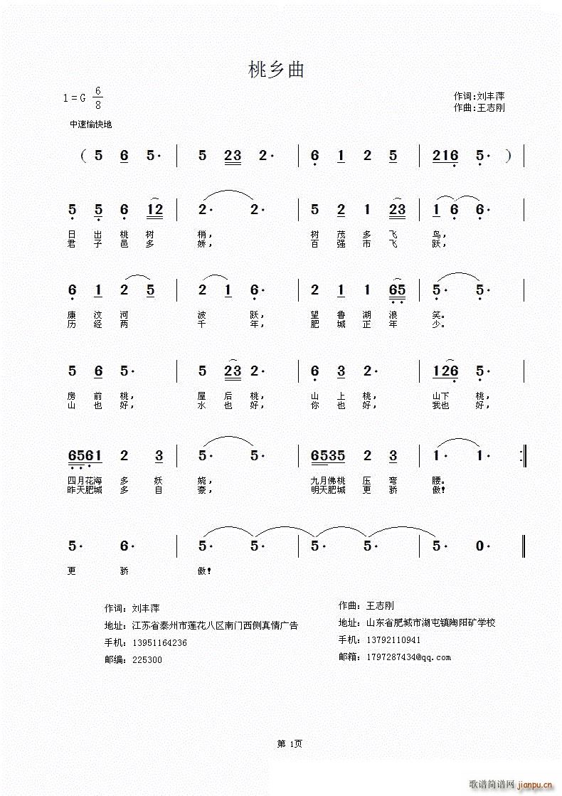 (ָ)1