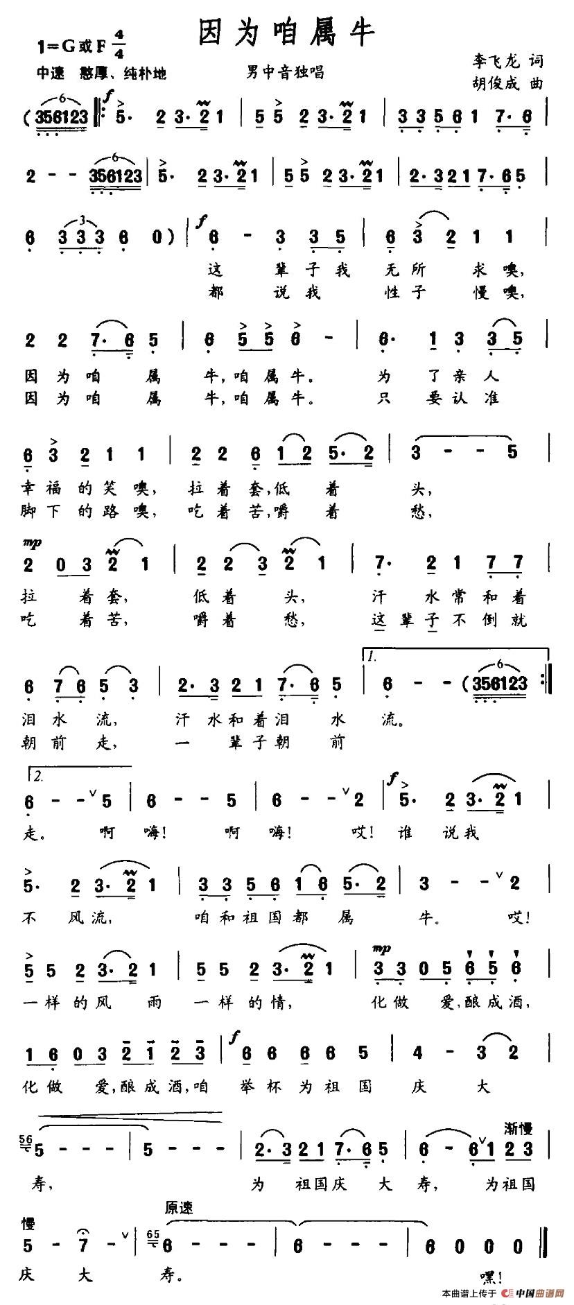Ϊţ(ָ)1