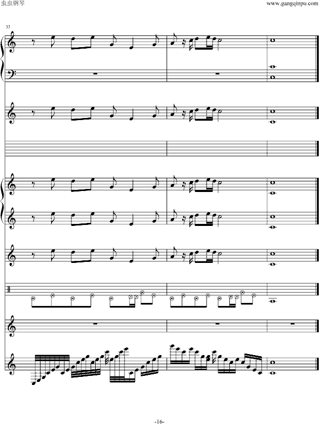 ǳ()16
