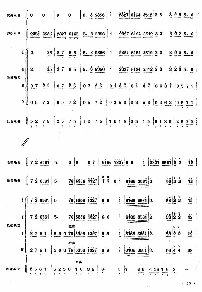 ɽ紺10()1