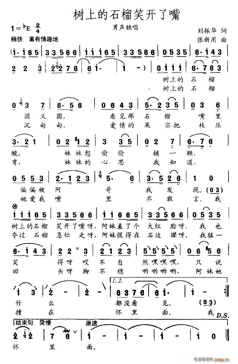ϵʯЦ(ָ)1