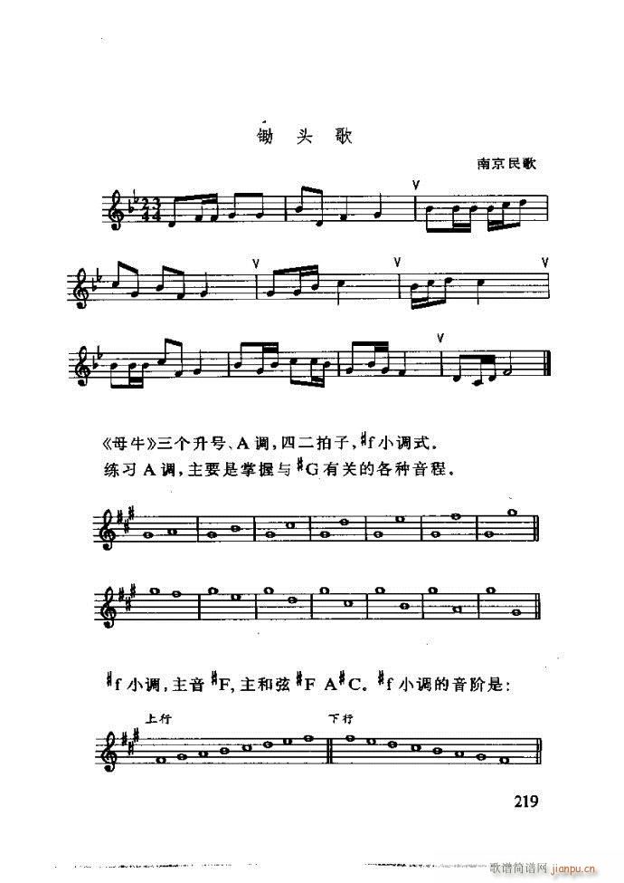 ع ̺ѧ181 240(ʮּ)39