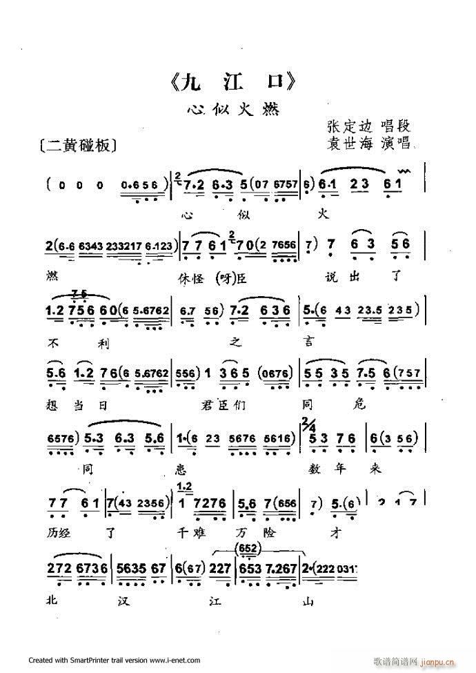 лμ 121 180()57