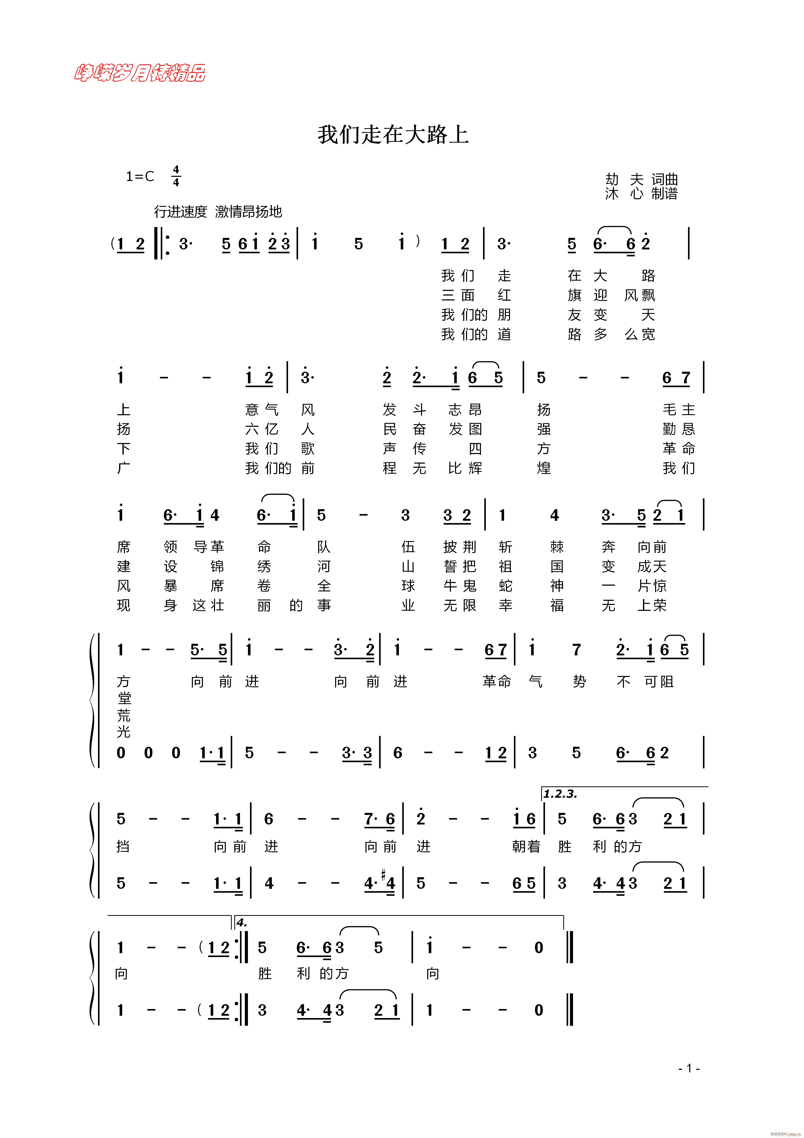 ڴ· 꾫Ʒ(ʮּ)1