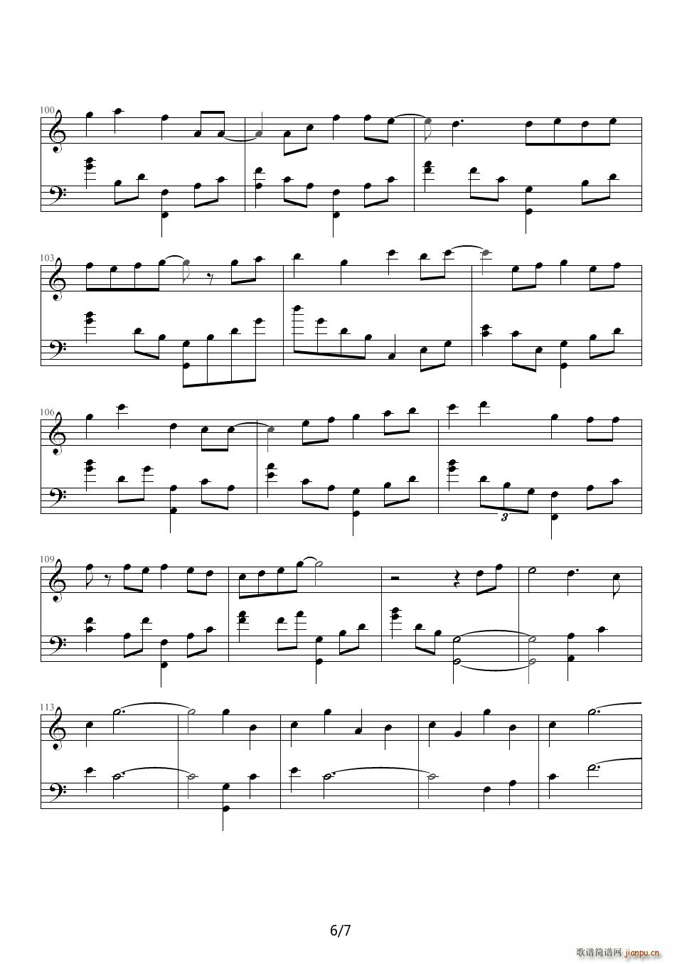  ž޻()6