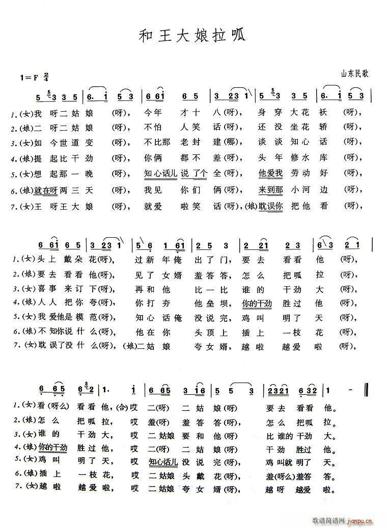 (ָ)1