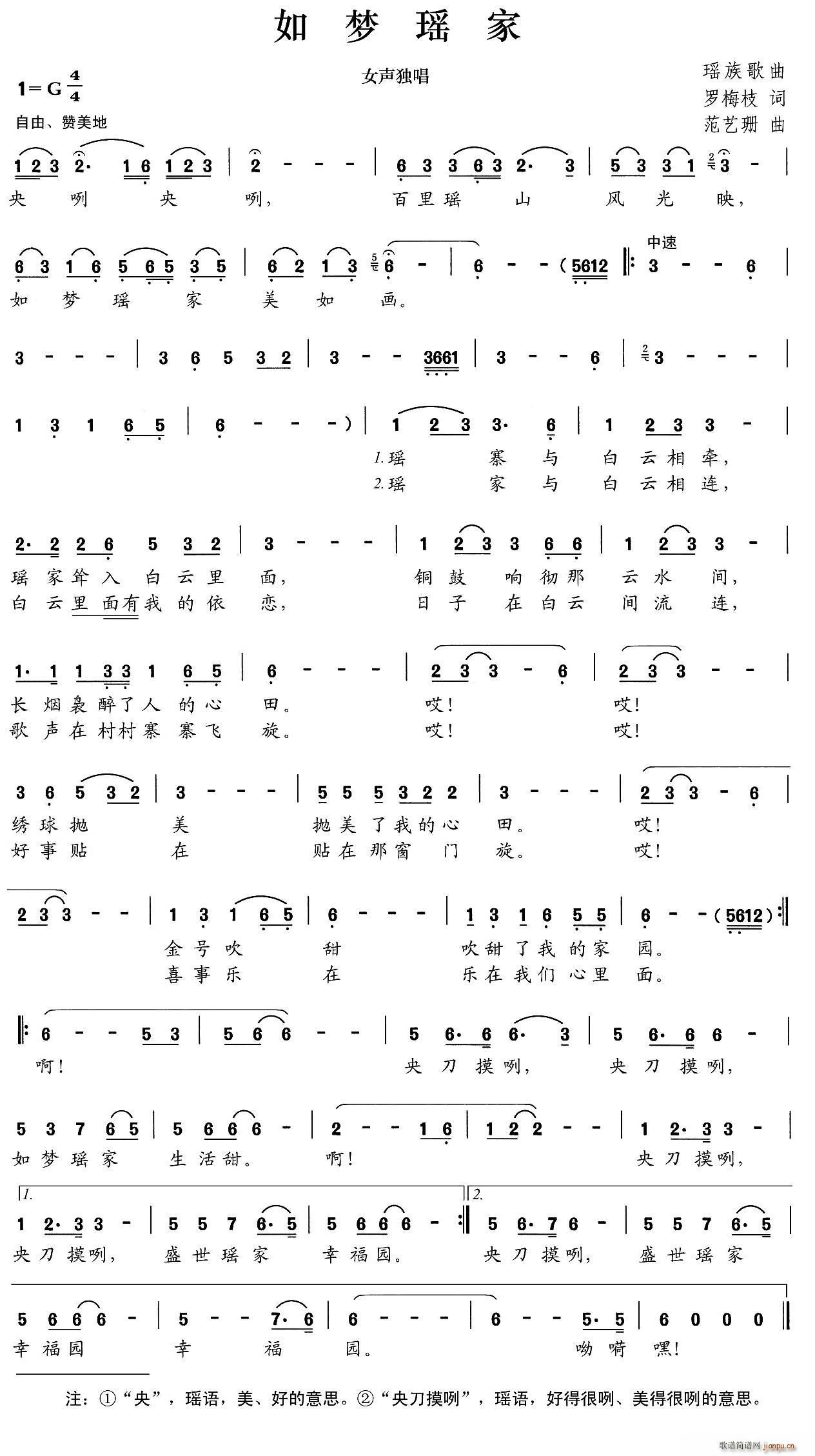 (ָ)1