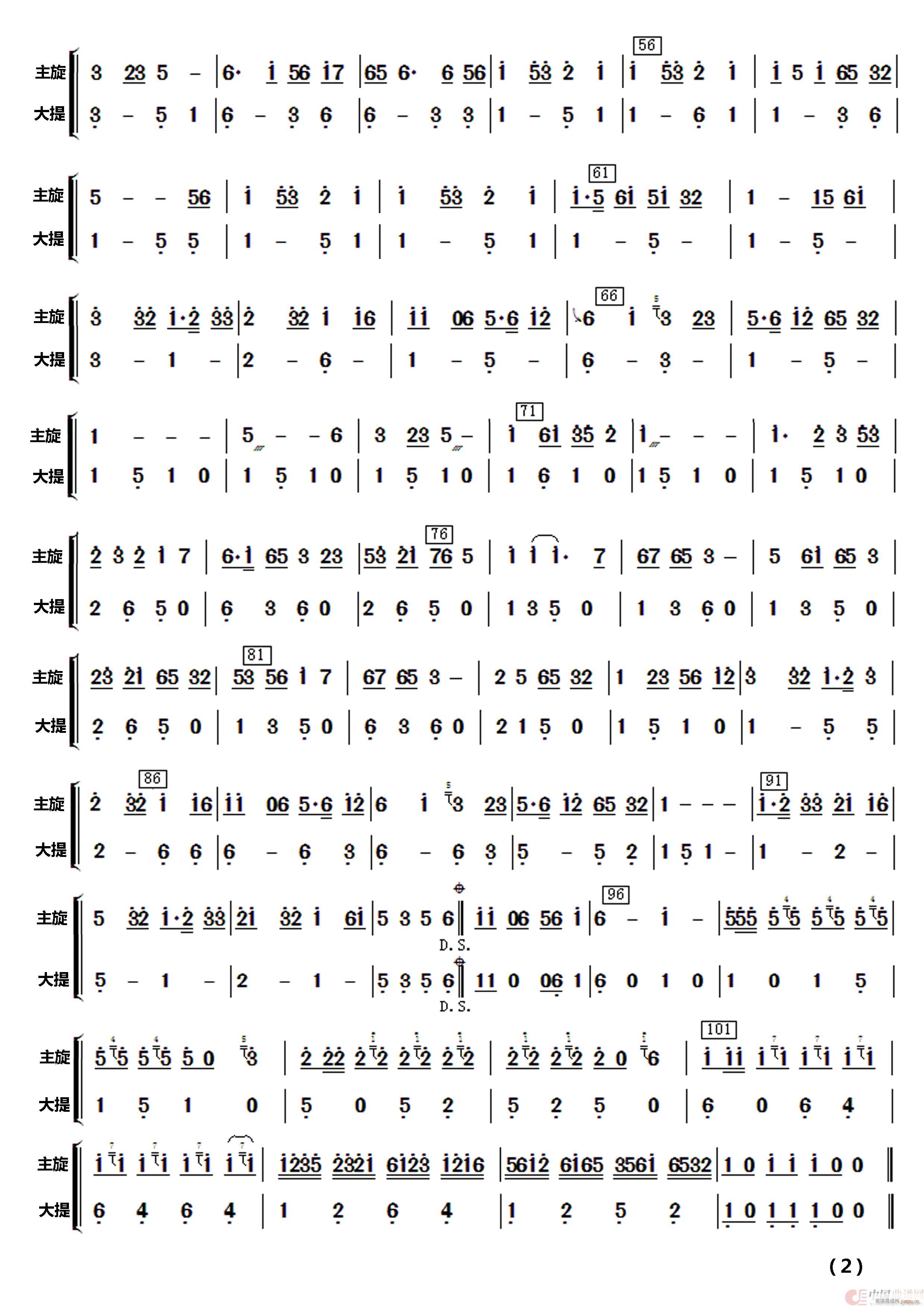 θ« ֺ()17