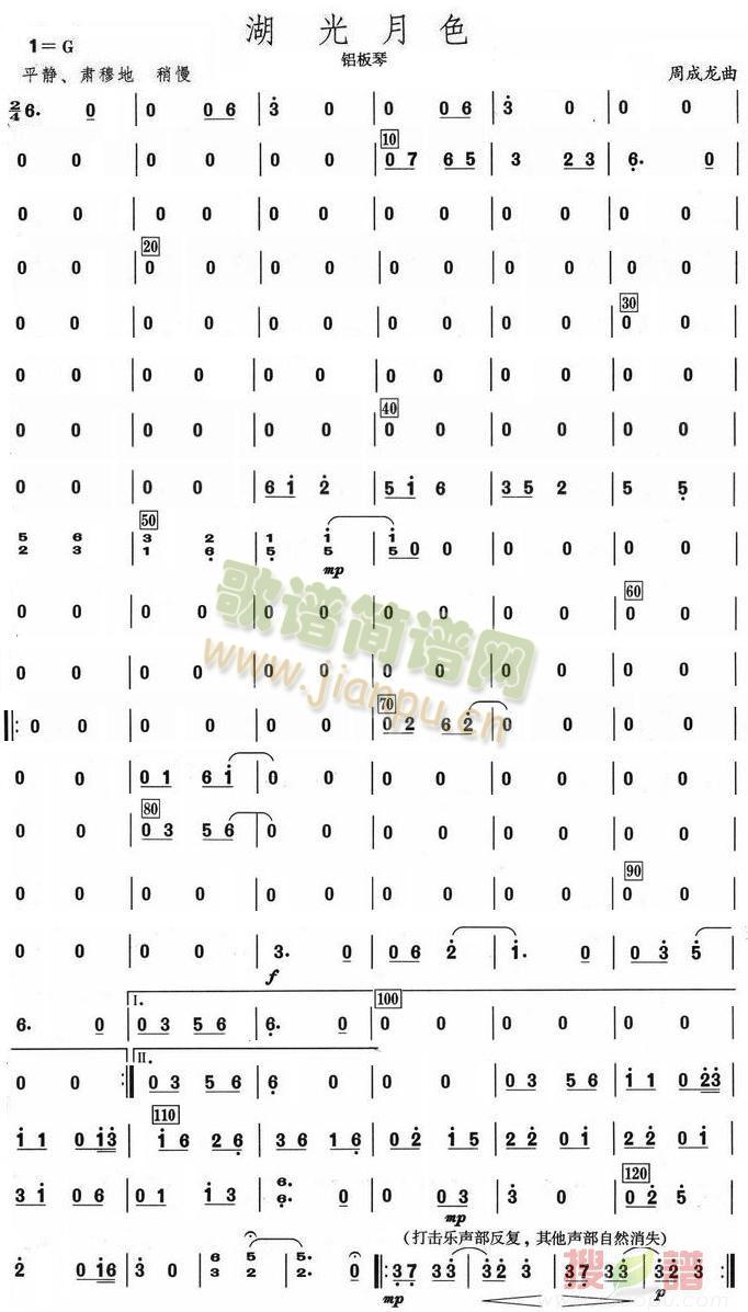 ɫٷ()1